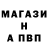 ГАШ гашик Just citizen