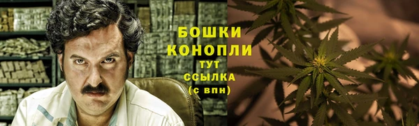 jwh Бронницы