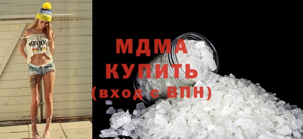jwh Бронницы