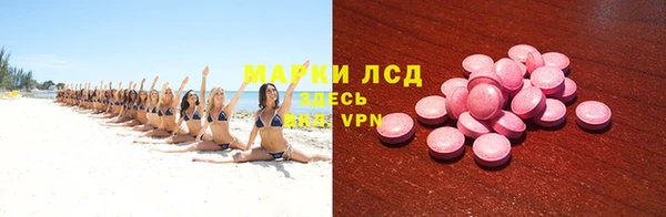 jwh Бронницы