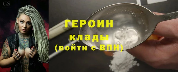 скорость mdpv Бугульма