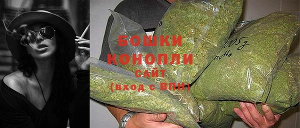 jwh Бронницы