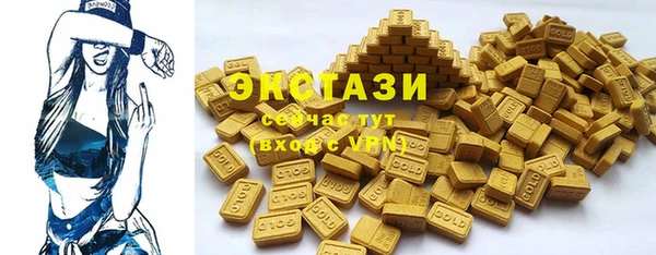 jwh Бронницы