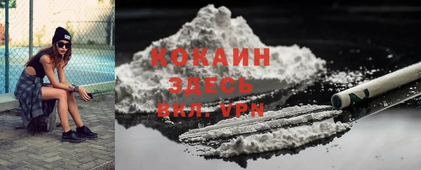 скорость mdpv Бугульма