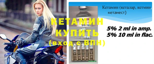 скорость mdpv Бугульма