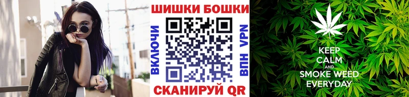 hydra как войти  Грязовец  Канабис OG Kush 